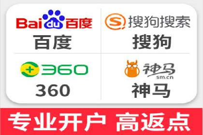 竞价推广实战：案例中的优化之道