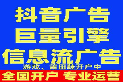 百度SEM竞价推广实战：如何助力餐饮业飞速发展